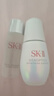 SK-II神仙水230ml+光子小燈泡30ml化妝sk2護膚品七夕情人節禮物女skii 曬單實(shí)拍圖