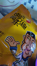 三圣宮七星椒香辣雞爪鳳爪鹵雞腳125g*2袋四川達(dá)州特產(chǎn)零食鹵味真空熟食 香辣味 曬單實(shí)拍圖