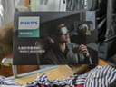 飛利浦（PHILIPS）眼部按摩儀 氣囊包裹熱敷按摩眼罩 眼部疲勞按摩器 護眼儀成人可視化眼睛熱敷儀 伴手禮實(shí)用禮物 PPM3203EDG/93深灰色 曬單實(shí)拍圖