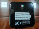 超級馬 直營【國家3C認(rèn)證丨可上飛機高鐵】超級快充大容量充電寶小巧移動電源適用于蘋果小米20000毫安 【3C認(rèn)證】頂配版50000M進(jìn)口電芯 【3C認(rèn)證/當(dāng)日次日達(dá)】頂配80000M｜可上飛機 曬單實拍圖