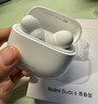 小米（MI）Redmi Buds 6 青春版 入耳式藍牙耳機 42dB降噪 適用于安卓蘋果手機 晴雪白 曬單實拍圖