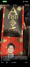 一只魚(yú)襪子男士10A級抗菌防臭秋冬季運動(dòng)襪短筒短襪休閑棉襪開(kāi)學(xué)季 曬單實(shí)拍圖