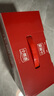 郎酒小郎酒經(jīng)典款 白酒 兼香 45度 100ml*6 禮盒裝 口糧小酒 曬單實(shí)拍圖