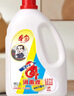 愛特福84消毒液2.5L 居家消毒水消毒劑 殺菌潔廁地板清洗 消毒常備 曬單實拍圖