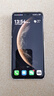 HUAWEI Mate 70 Pro+ 16GB+512GB金絲銀錦鴻蒙AI 高亮鈦玄武架構(gòu) 紅楓原色影像華為鴻蒙智能手機(jī) 曬單實(shí)拍圖
