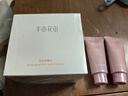 半畝花田苦參凈螨皂100g*3【除螨 洗臉 沐浴全身可用男女通用香皂】 曬單實拍圖