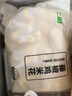 上鮮 藤椒雞米花鹽酥雞7袋 凈重7斤 每袋1斤 麥肯炸雞塊雞肉 源頭直發(fā) 曬單實拍圖