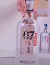衡水老白干冰峰酒入口綿柔白酒67度整箱裝750ml*4瓶 高度 泡酒京東配送 禮盒 67%vol 750mL 4瓶 曬單實(shí)拍圖