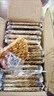 逸淘良品香脆瓜子酥5斤整箱獨立小包裝葵花籽瓜子仁堅果炒貨懷舊休閑零食 嘗鮮裝丨凈重1斤 曬單實(shí)拍圖