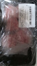 其他品牌【240天黑豬】冰鮮黑豬肋排350g 曬單實拍圖