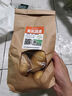 旭耕有機(jī)蔬菜組合嘗鮮套餐3斤3-6種 時(shí)令新鮮無(wú)農(nóng)殘凈菜 順豐送禮禮盒 3斤自選3-6種菜 曬單實(shí)拍圖
