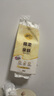 清風（APP）【李昀銳同款】掛抽 懸掛式抽紙 棉柔4層250抽10提整箱 面巾紙 曬單實拍圖