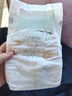 尤妮佳MOONY極上系列極光薄尿不濕超薄散熱 紙尿褲M(mǎn)56片 (6-11kg) 曬單實(shí)拍圖