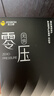 杰士邦 零壓手動(dòng)飛機杯 男士脫敏男用可插入吞吐成人自慰發(fā)泄性情趣用品 曬單實(shí)拍圖