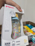 貝親（Pigeon）PPSU雙把手防脹氣奶瓶330ml LL號奶嘴 馬戲團 9月+ AA225 曬單實(shí)拍圖