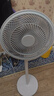 艾美特（AIRMATE）【重磅新品】七葉家用大風(fēng)量落地扇電風(fēng)扇臺(tái)式桌面空氣循環(huán)小風(fēng)扇大角度搖頭節(jié)能電扇 FS30-X97 曬單實(shí)拍圖