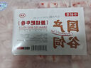 牛鮮尊國(guó)產(chǎn)黃牛原切谷飼 牛肉卷2斤 肥牛卷涮火鍋食材 生鮮牛肉 曬單實(shí)拍圖