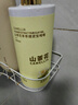 倍膳健山茶花搓泥寶600ml啫喱沐浴全身去角質(zhì)搓澡泥磨砂膏兒童男士金榜 曬單實(shí)拍圖