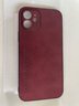 mlnew 蘋(píng)果iPhone12鏡頭全包手機殼蘋(píng)果12保護殼小羊皮手機套A2404防摔保護套防滑5G 【酒紅色】配全屏高清鋼化膜 曬單實(shí)拍圖
