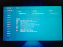 聯(lián)想拯救者Y7000P 2025 游戲筆記本電腦(i9-14900HX 16G 1T RTX5060 2.5K 240Hz 黑)國家補貼20% 曬單實(shí)拍圖
