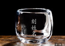 山頭林村定制刻字個(gè)人專用茶杯主人玻璃小杯子功夫茶具家用喝茶80ml養(yǎng)生杯 水晶品茗茶杯百家姓-刻名字 100ml 80ml 曬單實(shí)拍圖