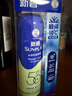 曼秀雷敦（Mentholatum） 新碧冰涼防曬噴霧200ml 防水防汗戶(hù)外軍訓保濕高倍防曬霜男女士 曬單實(shí)拍圖