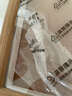 方太JCD18TA側(cè)吸變頻25風(fēng)量抽油煙機(jī) 揮手智控Pro 智能巡航增壓 國家補(bǔ)貼20%家用吸油煙機(jī)  曬單實(shí)拍圖