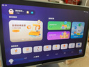 科大訊飛人工智能學(xué)習(xí)機(jī)S30 Turbo 8+256G【國補(bǔ)500元】AI 1對1精準(zhǔn)學(xué) 護(hù)眼 中高考同源技術(shù) KET口語模擬考 曬單實(shí)拍圖