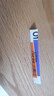 小奧?。╨ittleondine）眼線液筆01黑色0.5ml 眼線膠筆液筆防水防汗不易暈染絲滑持久顯色 曬單實(shí)拍圖