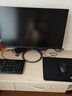 飛利浦（PHILIPS）國家補(bǔ)貼20% 23.8英寸臺(tái)式一體機(jī)電腦( Intel N5095 16G 512G WiFi藍(lán)牙 3年質(zhì)保 )B1黑 曬單實(shí)拍圖