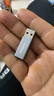 綠聯(lián)USB3.2轉換Type-C轉接頭OTG適用蘋果16/15充電數(shù)據(jù)線U盤華為安卓手機平板筆記本電腦耳機鍵鼠車載 曬單實拍圖