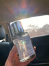 紫杉堡汽車(chē)香水車(chē)載香薰車(chē)用杯座式飾品擺件持久除味花香160ML孕嬰可用 清新海洋【大容量孕嬰可用】 曬單實(shí)拍圖