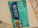 舒比奇（Suitsky）敏感肌紙尿褲牛油果乳霜M碼44片中號(hào)嬰兒尿不濕 曬單實(shí)拍圖