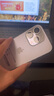 Apple【國行補(bǔ)貼】蘋果16Promax iPhone16Promax 蘋果16Pro 5G 手機(jī) 16Pro【白色鈦金屬】 256GB【原裝未使用+藍(lán)牙耳機(jī)+豪華大禮包】 曬單實(shí)拍圖