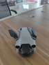 大疆 DJI Mini 3 Pro 標(biāo)準(zhǔn)遙控器版 Pro 級迷你航拍機 高清專業(yè)航拍器無損豎拍大疆無人機 曬單實拍圖