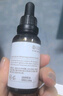 珀芙研傳明酸凈白淡斑精華液30ml 美白祛斑提亮膚色改善粗糙暗沉敏感肌 曬單實(shí)拍圖