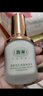馥珮細致毛孔亮膚粉底液遮瑕持久不脫妝干皮自然色偏白40ml 曬單實(shí)拍圖