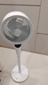 艾美特（AIRMATE）【天鵝PRO MAX】語(yǔ)音空氣循環(huán)扇18檔直流變頻家用電風(fēng)扇落地扇一級能效負離子凈化 FA23-SRDI151 曬單實(shí)拍圖