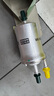 曼牌（MANNFILTER）燃油濾清器汽油濾芯汽油濾WK69甲殼蟲高爾夫寶來速騰途安途觀朗逸 曬單實拍圖