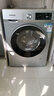 西門子（SIEMENS）iQ300 10公斤滾筒洗衣機全自動 智能除漬 強效除螨 羊毛洗 15分鐘快洗  108AW 家電國家補貼 曬單實拍圖