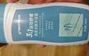 迪卡儂去氯洗發(fā)潔面沐浴露三合一游泳專用250ml-5555473 曬單實拍圖