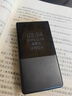金立（Gionee）老年人手機4G全網(wǎng)通翻蓋老年機 超長(cháng)待機 大字體大聲音大按鍵大屏學(xué)生老人專(zhuān)用備用功能機V16 黑色 曬單實(shí)拍圖