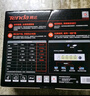 Tenda騰達(dá)路由器【性價(jià)比WIFI5】千兆穿墻王信號(hào)增強(qiáng)無線5G雙頻智能家用路由AC5 曬單實(shí)拍圖
