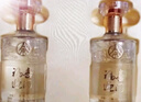 五糧液股份 福喜迎門 臻選水晶禮盒 濃香型白酒 52度500mL*2瓶 送禮喜酒 曬單實拍圖