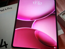 OPPO Pad 4 Pro【國家補(bǔ)貼15%平板】13.2英寸平板電腦3.4K超清原彩屏 16GB+512GB 晨曦微光 曬單實(shí)拍圖