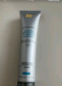 修麗可 臻彩煥亮精華防曬乳40ml小銀傘防曬 SPF50+ 防曬隔離 曬單實拍圖