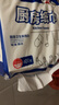 小廚師廚房紙巾吸油紙食品級廚房用紙懸掛抽取式【醫護級原紙】 2層 400張*1提 【低價(jià)試用】 曬單實(shí)拍圖