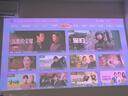 Vidda 大眼睛M2 Pro太空銀 海信4K超高清純三色激光投影儀 無(wú)損光學(xué)變焦 家用家庭影院臥室 國家補貼20% 曬單實(shí)拍圖