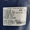 卓宸 卓宸 巴西進口大塊牛腩3斤 中式燉煮紅燒牛肉 源頭直發(fā) 曬單實拍圖