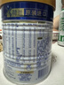 美素佳兒（Friso）皇家嬰兒配方奶粉1段（0-6個(gè)月嬰兒適用）400克 乳鐵蛋白 新國標 曬單實(shí)拍圖